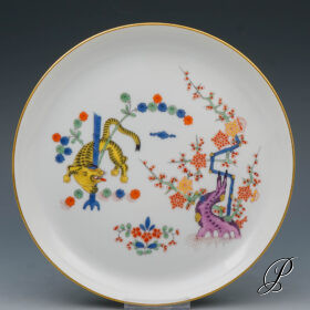 Wandteller Meissen 1.Wahl Dekor reicher gelber Löwe - selten -