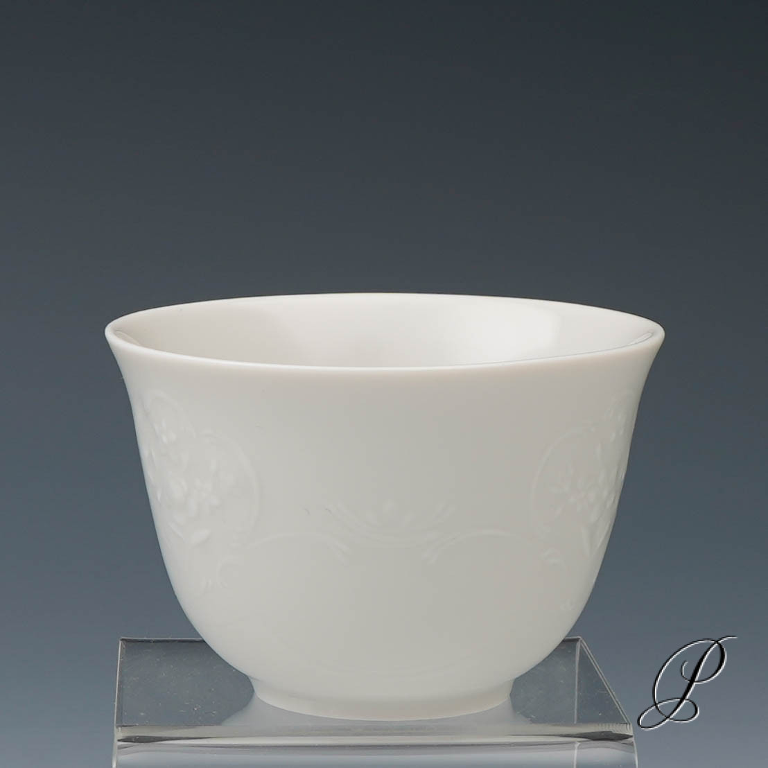seltenes Koppchenservice Meissen 1.Wahl – Bild 19