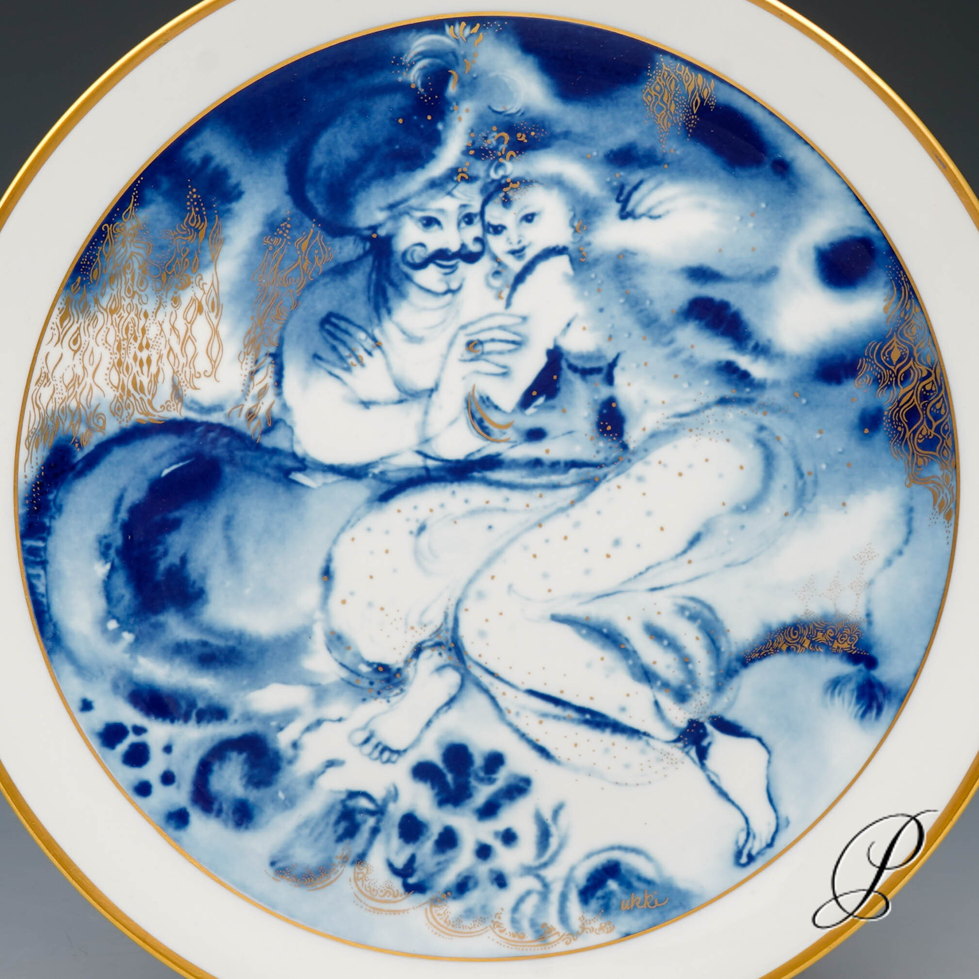 Wandteller Meissen 1.Wahl "Sherezade" – Bild 2