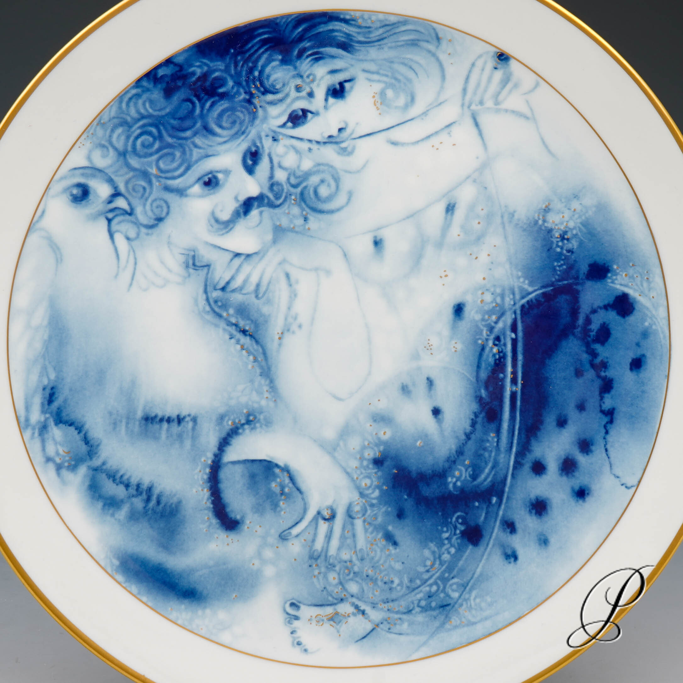Wandteller Meissen 1.Wahl "1001 Nacht" – Bild 2