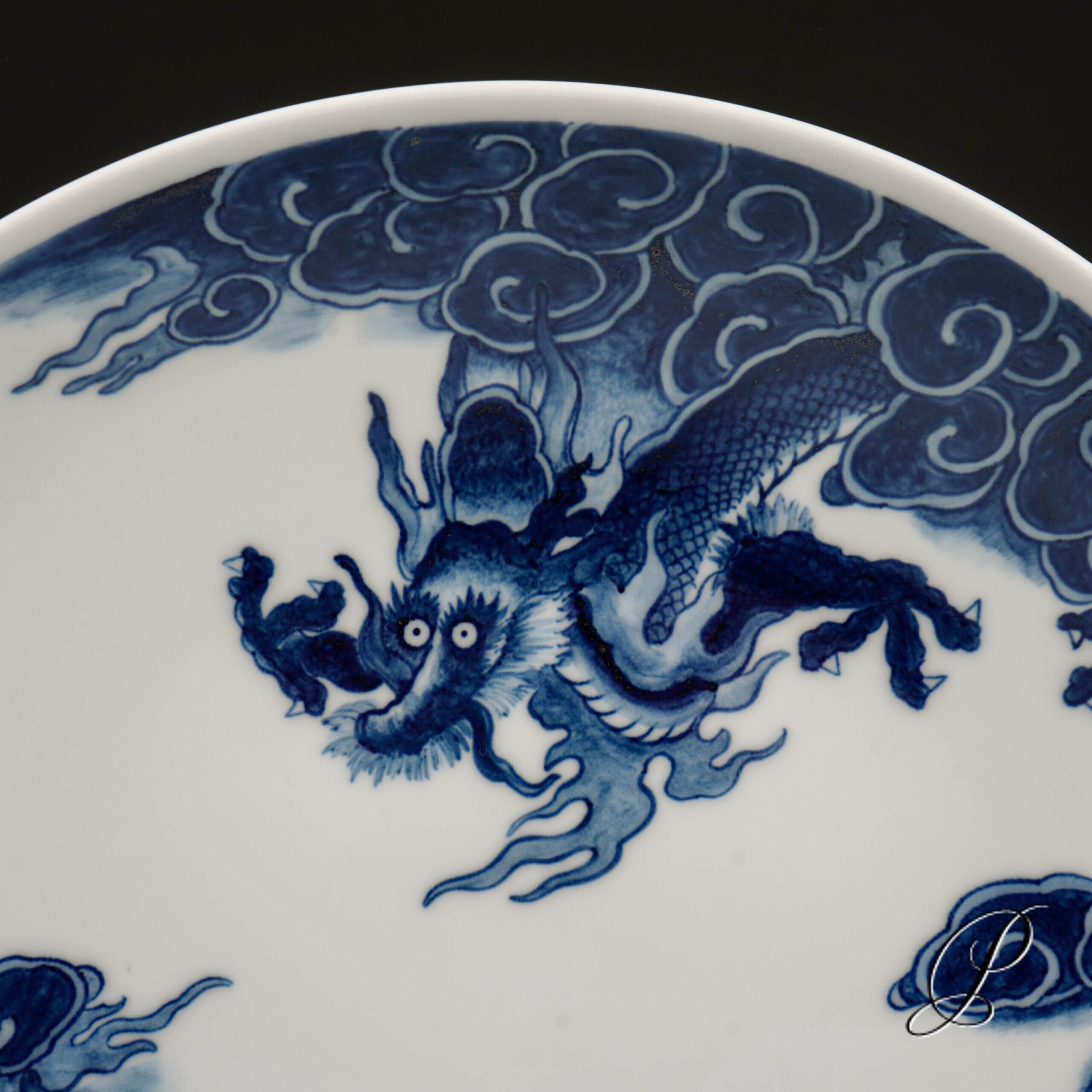 Traumhafte große Schale Meissen "gelber Tiger, Wolken und Drachen" - limitierete Auflage aus der Edition SinnBilder – Bild 5
