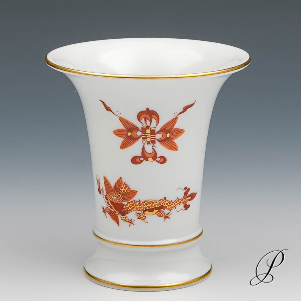 Vase Meissen 1.Wahl im Dekor Reicher Drache rot – Bild 5