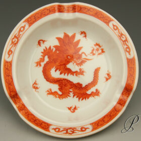 ascher_mingdrache1