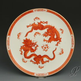 wandteller_mingdrache_ebay_rot1