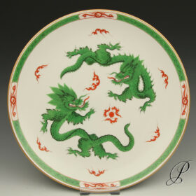 wandteller_mingdrache_mit_kante1